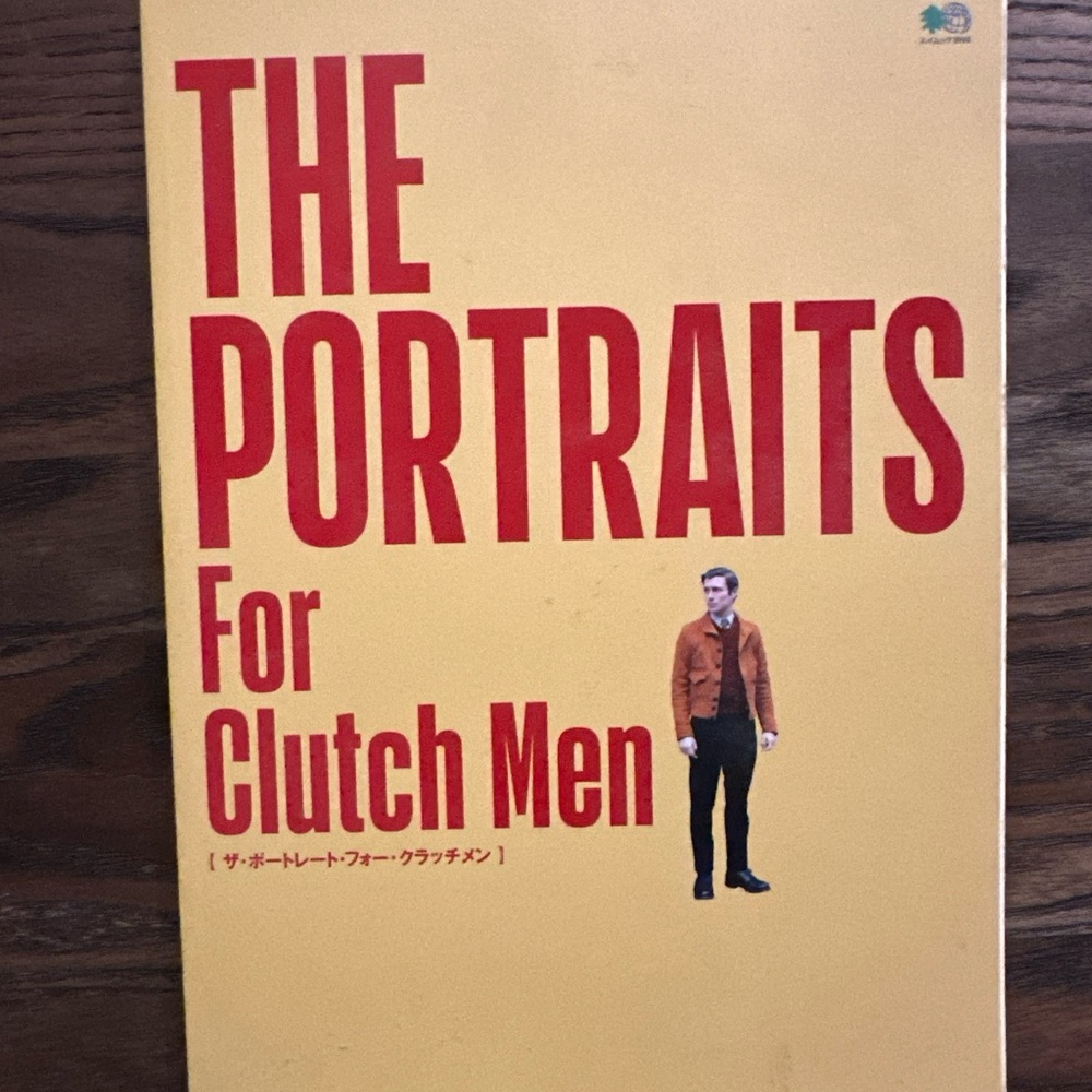 Clutch Magazine special issue Portraits for Men (Japanese)